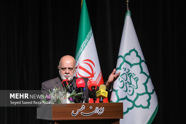 رونمایی از فیلم مستند «سهشنبه خونین» در تالار ایوان شمس 31 آیین رونمایی از فیلم مستند «سهشنبه خونین»