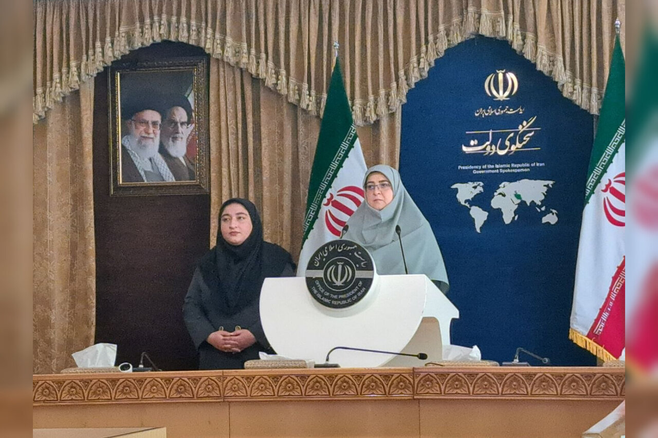 گزارش تحلیلی: مهاجرانی: بانک توسعه نوین یا بانک بریکس با عضویت ایران ایجاد می‌شود | مهر - کد 9a92
