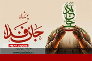 سامانه جان‌فدای ایران بزرگترین حملات سایبری را دفع کرد