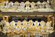 خرید و فروش مصنوعات طلای بدون کد شناسایی ممنوع است