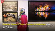 Andrei Stenin Photo Contest Exhibition Opens in Tehran
