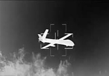 IRGC downs US-made MQ-9 drone over Qeshm Island