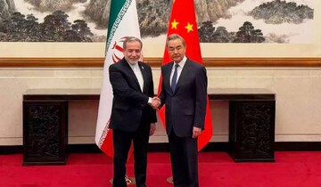 Iran’s FM Araghchi meets with his Chinese counterpart in Beij