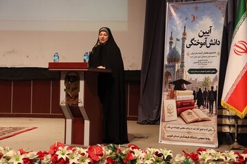 اعتماد مردم به معلمان سرمایه‌ای برای ساختن نسل آینده است