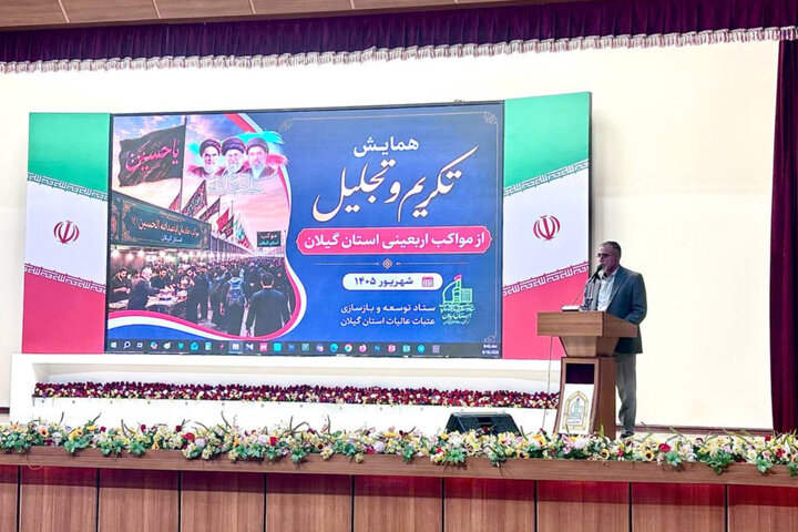 دوهندو: مواکب گیلان به ۳۰۰ هزار زائر اربعین خدمت‌رسانی کردند