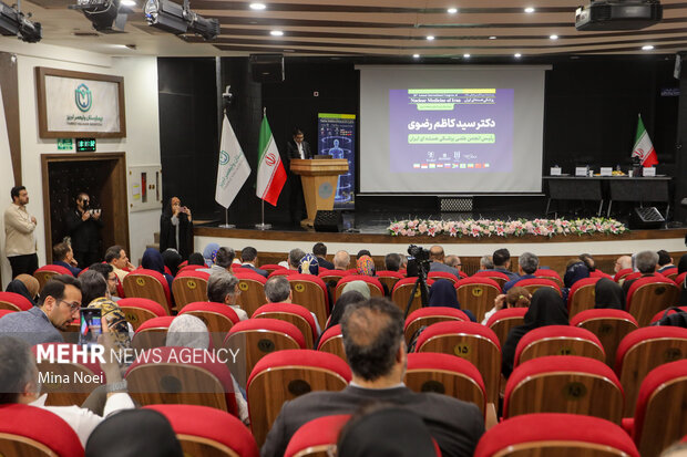 افتتاحیه بیست‌وششمین کنگره بین‌المللی پزشکی هسته‌ای ایران در تبریز