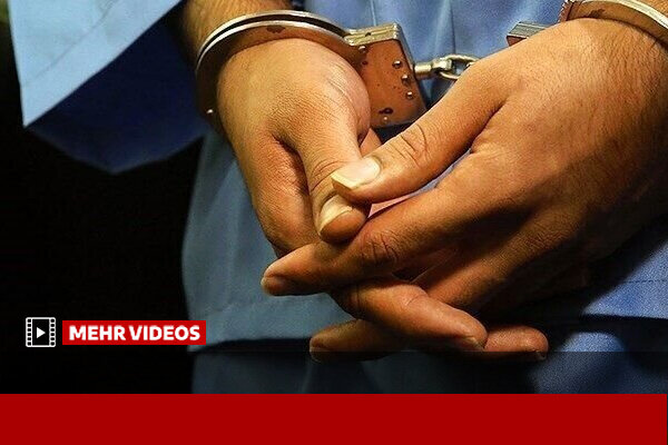 تصاویری از دستگیری عامل نزاع خانوادگی در تهران