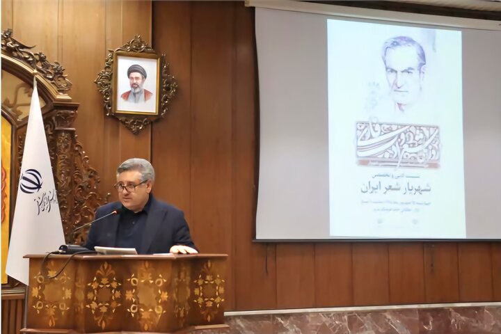 پایان: شهریار فراتر از یک شاعر، متفکری فرهنگی و نماد هویت ایرانی است