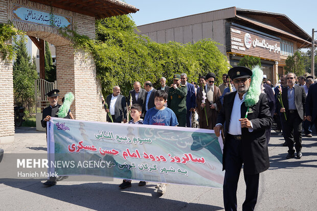 جشن مردمی سالگرد ورود امام حسن عسکری(ع) به گرگان