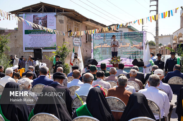 جشن مردمی سالگرد ورود امام حسن عسکری(ع) به گرگان