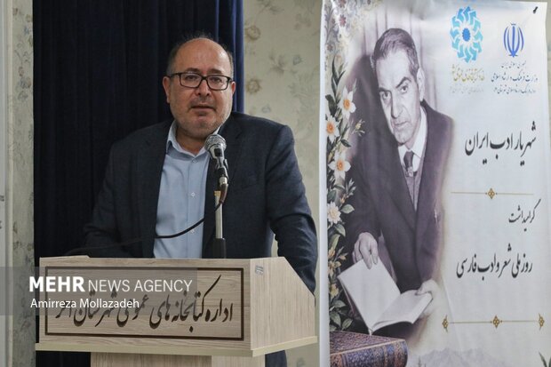 آیین گرامیداشت روز ملی شعر و ادب فارسی در اهر برگزار شد