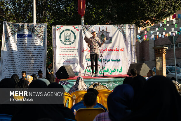 جشن مردمی سالگرد ورود امام حسن عسکری(ع) به گرگان