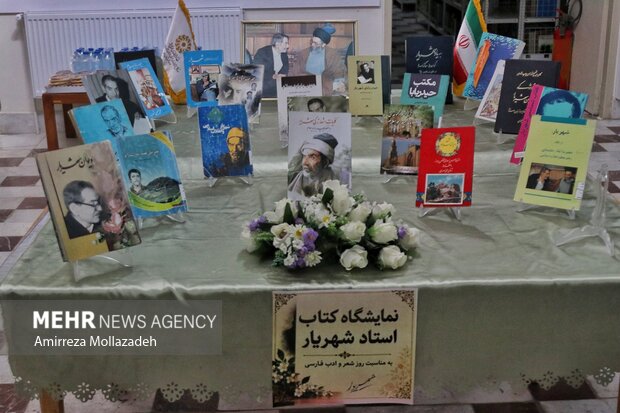 آیین گرامیداشت روز ملی شعر و ادب فارسی در اهر برگزار شد