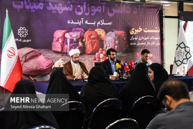 نشست مطبوعاتی «تهران آغاز دوباره شهر»