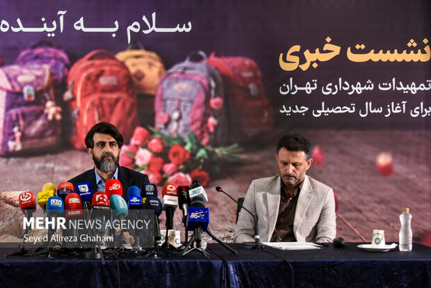 نشست مطبوعاتی «تهران آغاز دوباره شهر»