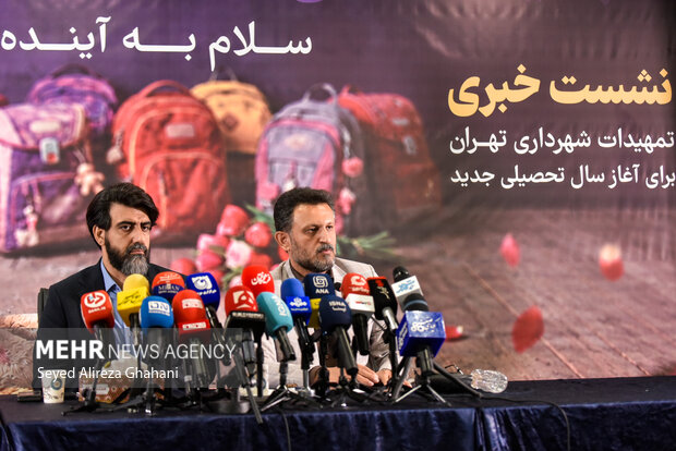 نشست مطبوعاتی «تهران آغاز دوباره شهر»
