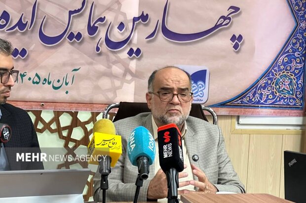 برگزاری چهارمین دوره «ایده‌پردازان قرآنی هم‌قدم» با محوریت مدارس