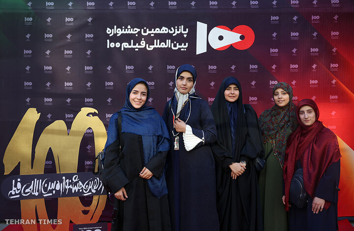 Second night of 15th International 100-Second Film Festival held in Tehran