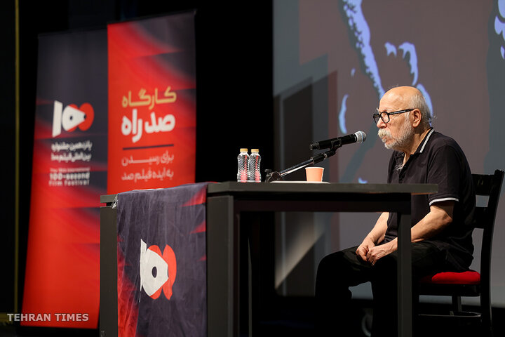 Second night of 15th International 100-Second Film Festival held in Tehran