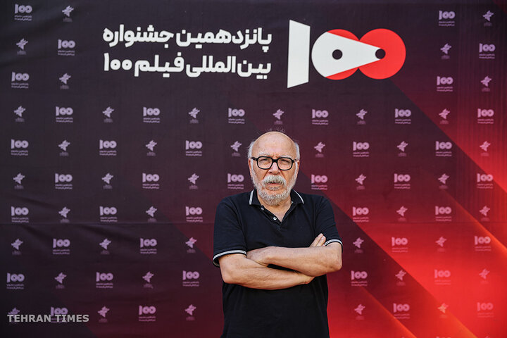 Second night of 15th International 100-Second Film Festival held in Tehran