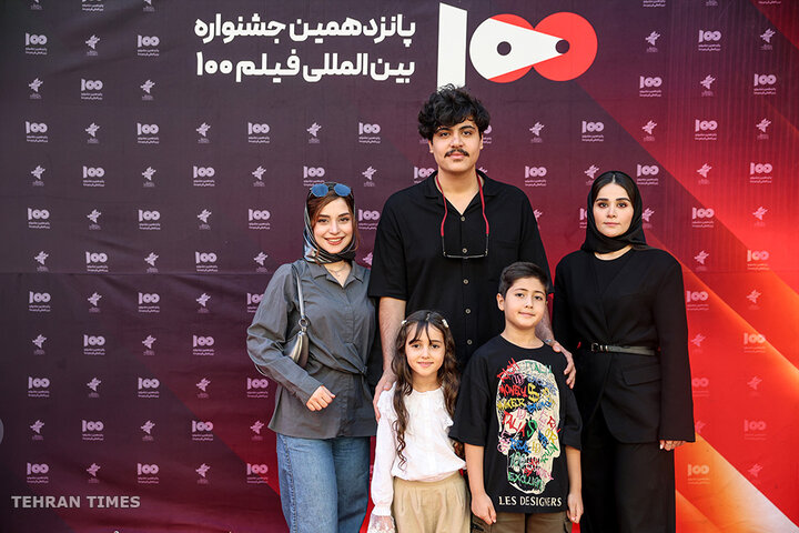 Second night of 15th International 100-Second Film Festival held in Tehran