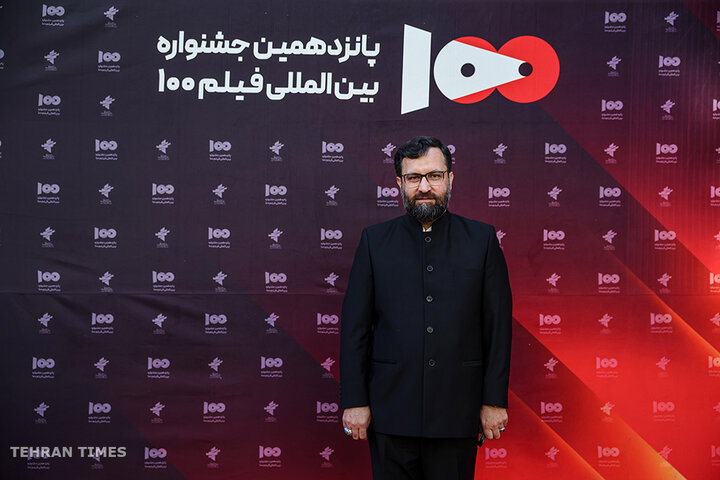 Second night of 15th International 100-Second Film Festival held in Tehran