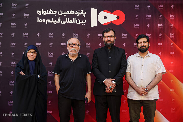 Second night of 15th International 100-Second Film Festival held in Tehran