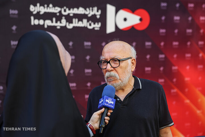 Second night of 15th International 100-Second Film Festival held in Tehran