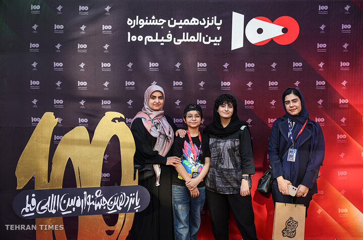 Second night of 15th International 100-Second Film Festival held in Tehran