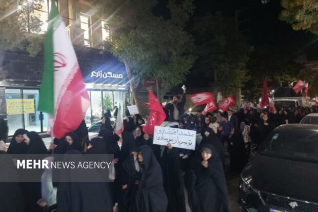 ۲۰۰ شب ایستادگی؛ روایت مردمی از یک حضور ماندگار
