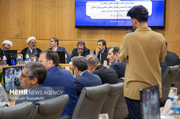 سفر وزیر صمت به خراسان رضوی