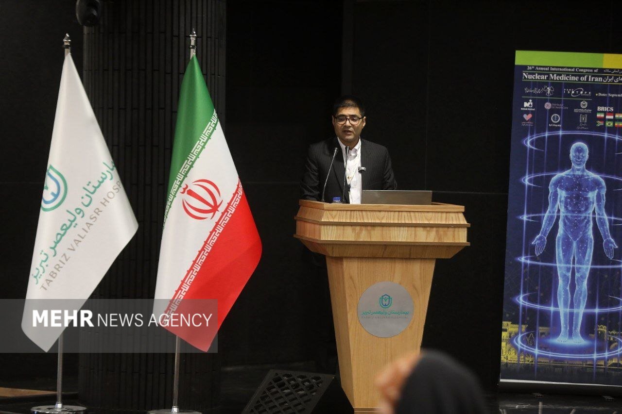 پزشکی هسته‌ای؛ ظرفیتی برای تشخیص دقیق و درمان هدفمند