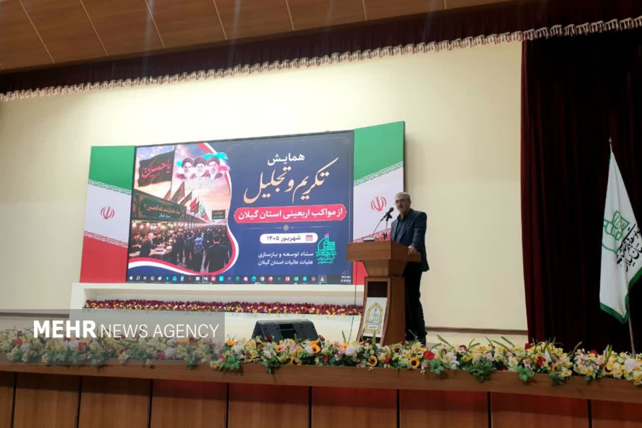 گزارش تحلیلی: محمودی: مواکب نماد فرهنگی مکتب امام حسین(ع) هستند | مهر - کد 956d