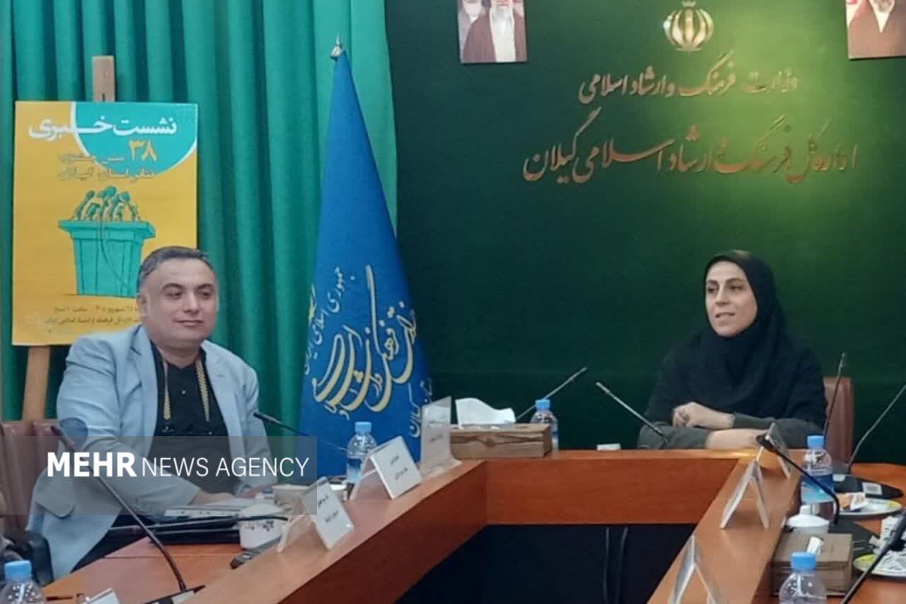 عدالت و شفافیت رویکرد اصلی سی و هشتمین جشنواره تئاتر گیلان است