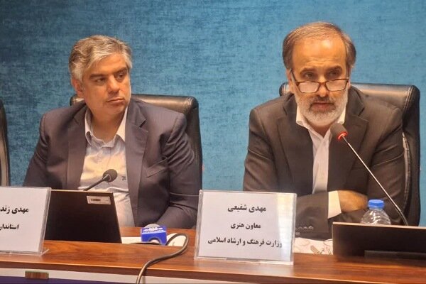 بررسی جامع: شفیعی: استان‌ها کانون رویدادهای ملی و توسعه زیست‌بوم هنر می‌شوند | مهر - کد 7f0c