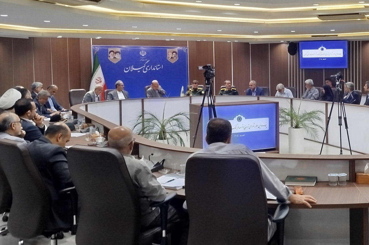 گزارش تحلیلی: ۶۰ پیشکسوت دفاع مقدس گیلان در هفته دفاع مقدس تجلیل می‌شوند | مهر - کد ccda