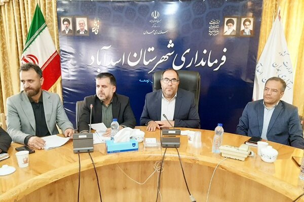 بررسی جامع: آمادگی ۱۰۰ درصدی نانوایی‌های اسدآباد برای سوخت جایگزین الزامی است | مهر - کد ad12