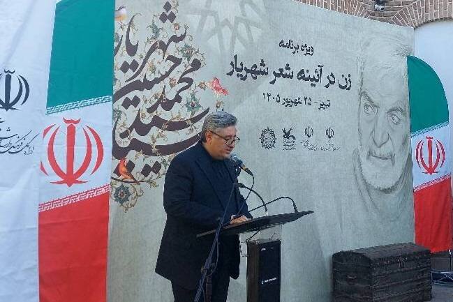 گزارش ویژه: پایان: شهریار زن را معمار روح و سازنده هویت ملت می‌دانست | مهر - کد da1b