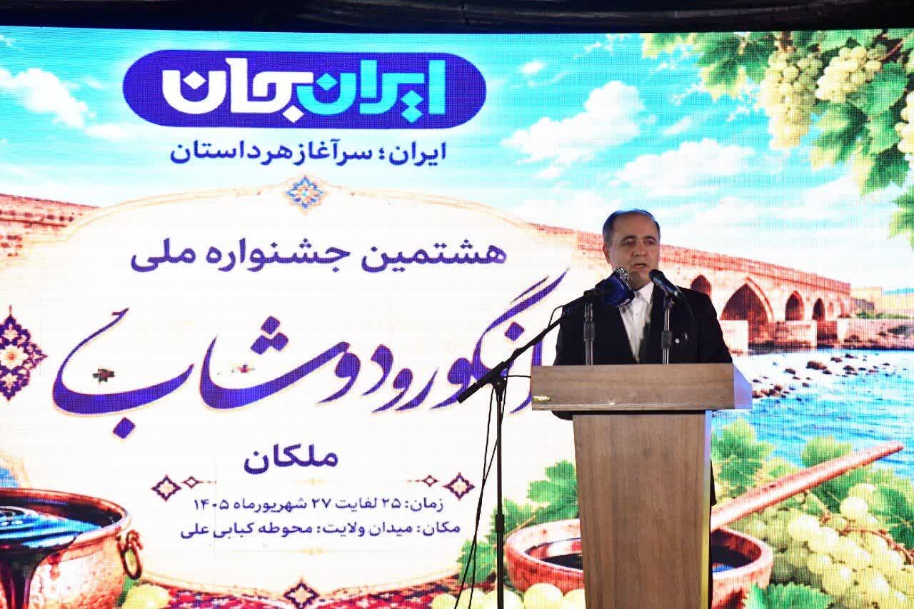 بررسی جامع: تولید ۳۳۰ هزار تن انگور در آذربایجان‌شرقی | مهر - کد e776