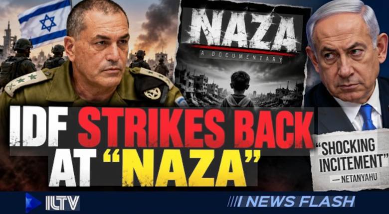 مستند «نازا»؛ اسرار جنایات ارتش اسرائیل در غزه روی پرده جشنواره ونیز