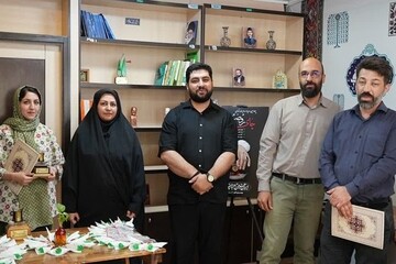 معرفی برگزیدگان؛ از پیوند عاشورا با زیست‌بوم تا روایت‌های ماندگار
