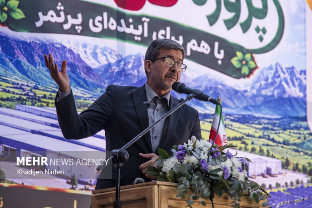 نخستین جشنواره سیب سمیرم اصفهان