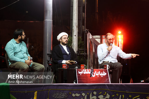 دویستمین شب اجتماع مردمی در میدان شهدا