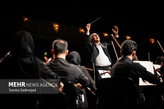 اجرای ارکستر سمفونیک تهران
