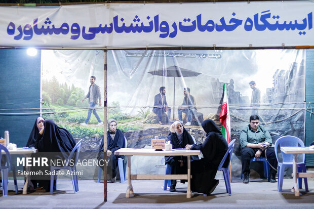 دویستمین شب اجتماع مردمی در قم