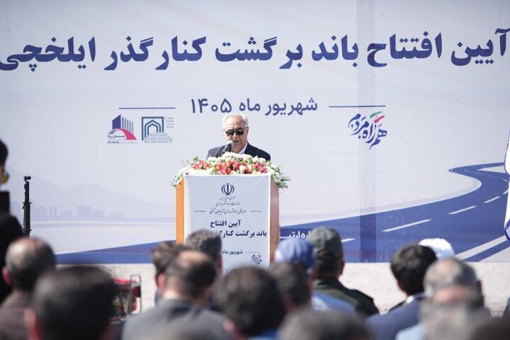 باند برگشت کنارگذر ایلخچی به بهره‌برداری رسید