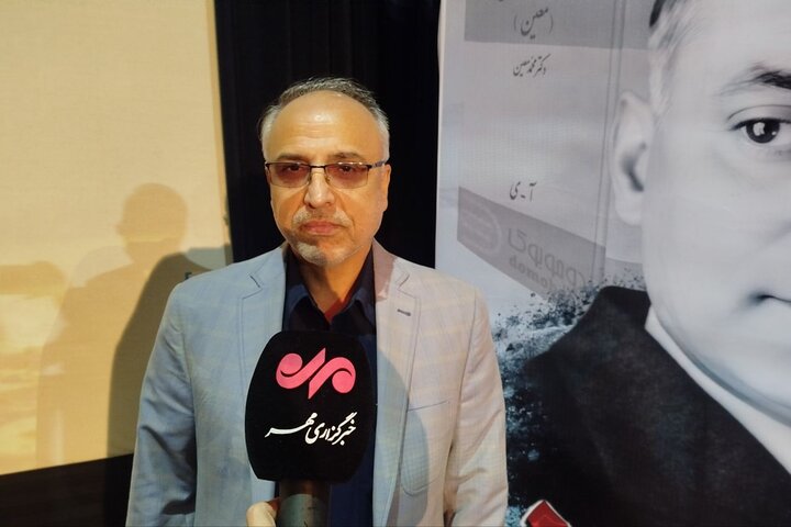 «دکتر معین»؛ میراثی که هنوز برای نسل امروز حرف دارد «دکتر معین»؛ میراثی که هنوز برای نسل امروز حرف دارد