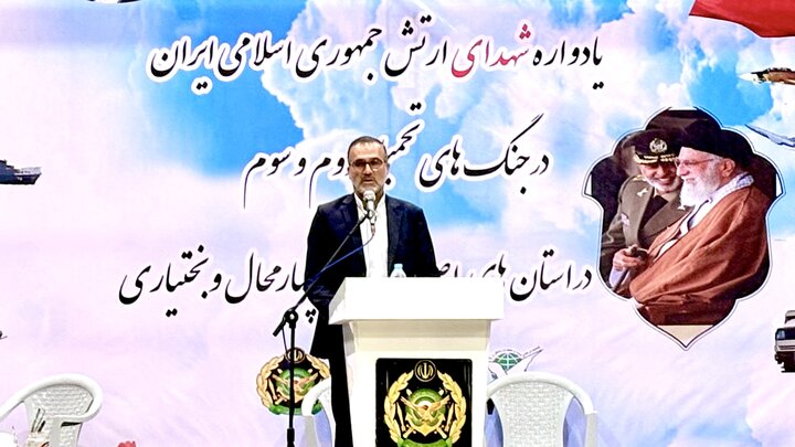 یادواره شهدای جنگ دوم و سوم تحمیلی ارتش در اصفهان برگزار شد