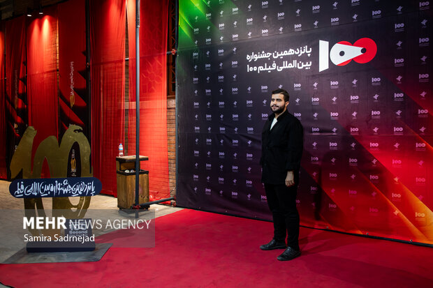 جشنواره فیلم 100