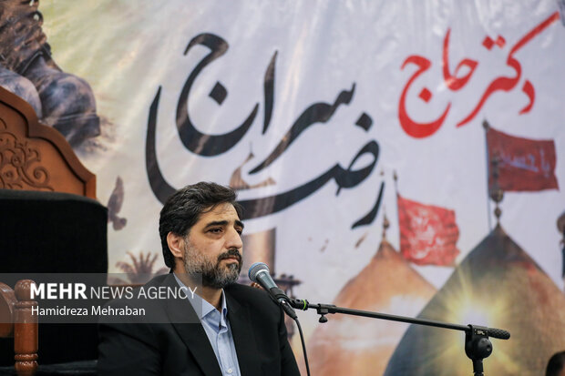 گرامیداشت سردار رضا سراج